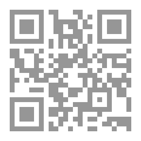 Qr Code حرج الأعرج