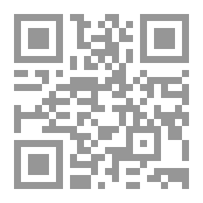 Qr Code قاموس اشتقاقي للغة الغيلية