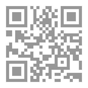 Qr Code ما رأيت وما سمعت