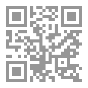 Qr Code Playing With Fire
