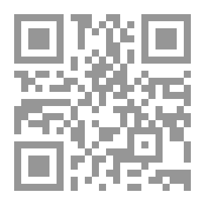 Qr Code في عالم آخر - المنطقة صفر 2