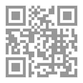 Qr Code من أجل حب إلسي