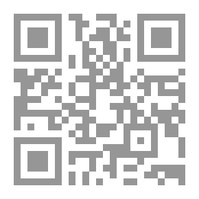 Qr Code الحركة العلمية في زنجبار وساحل شرق أفريقيا خلال النصف الثاني من القرن التاسع عشر الميلادي