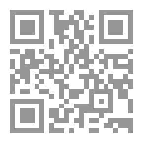 Qr Code A nagy év