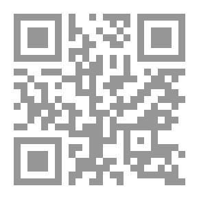 Qr Code Shia Notables V.6