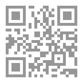 Qr Code Horror Island