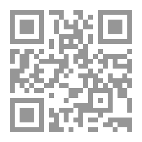 Qr Code عنصر الإختصاص في القرار الإداري - دراسة مقارنة