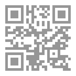 Qr Code الدعاء المستجاب