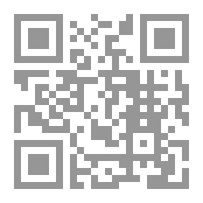 Qr Code أسئلة النقد والشعرية العربية