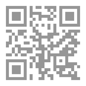 Qr Code توافق كامل بين العلم والصحة