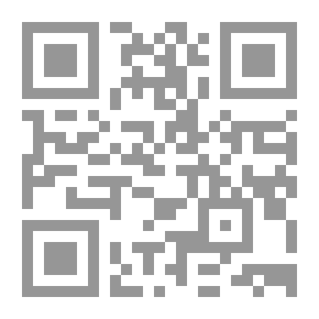 Qr Code البحر بعيد.. أسمعه يتنهد