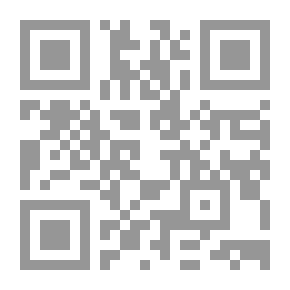 Qr Code موسوعة المعلومات العامة - الجزء الثالث