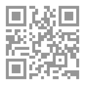 Qr Code بحوث حول العلاقات بين الشرق الفينيقي وقرطاجة لـ أحمد الفرجاوي
