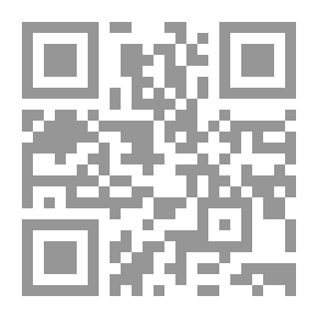Qr Code علم النفس دراسات نظرية و بحوث أمبريقية عملية