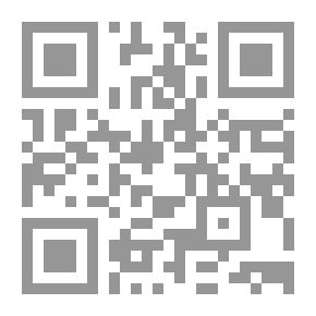 Qr Code نظرية العامل في النحو العربي