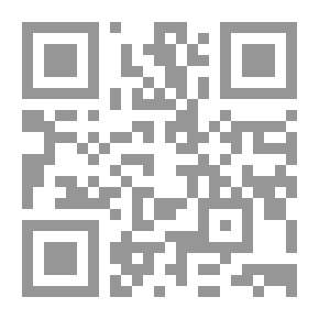 Qr Code الغدير في الكتاب والسنة والأدب ج5