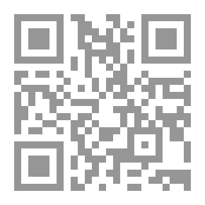 Qr Code عنوان البيان وبستان الأذهان.. فى الأدب والأخلاق والوصايا والنصائح