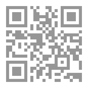Qr Code الشيك الجديد وفقا لأحكام قانون التجارة