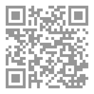 Qr Code العاصفة المُدمرة