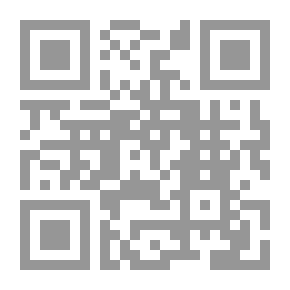 Qr Code أعمال السبك ، pt.I- ورقة إرشادية ..