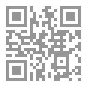 Qr Code القرآن والعقلية العربية