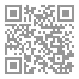 Qr Code الاستثمار فى البنوك الاسلامية