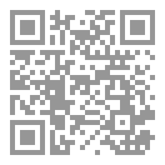 Qr Code وصفة مجربة لمرضى السرطان – دعم طبيعي وأمل جديد: