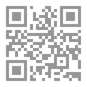 Qr Code Wonder-Box Tales