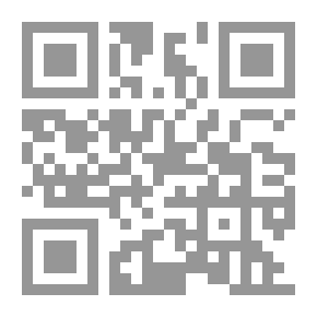 Qr Code المعتقدات والأداء التلقائى فى مولد الأولياء والقديسين