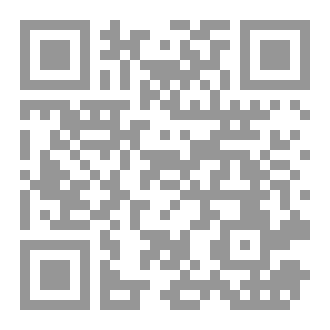 Qr Code My Coffee
