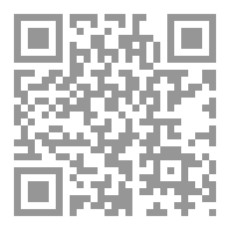 Qr Code بساتين الزهراء