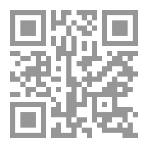 Qr Code Islam Is The Modern Pathologist
