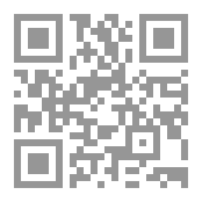 Qr Code منهج القرآن الإسلامي