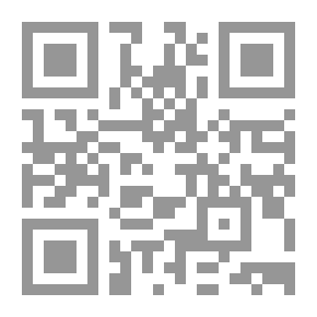Qr Code العدالة وأثرها في القاعدة القانونية القانون المدنى نموذجا `دراسة مقارنة بالشريعة الإسلامية`
