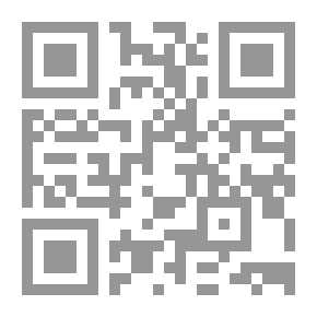 Qr Code Elite Adjective #1