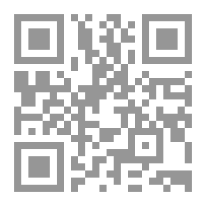 Qr Code روايح فل تحريرها