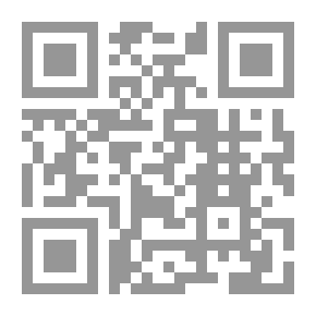 Qr Code غرفة الضياع