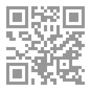 Qr Code البيئة حمايتها وصيانتها