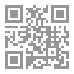 Qr Code Bouquet Of Flowers - Arabic - French - English
