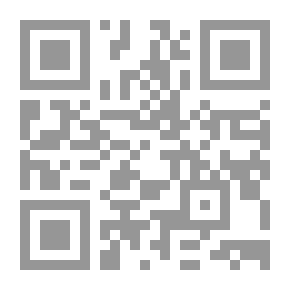 Qr Code الجديد في النقض الجنائي 2005-2007