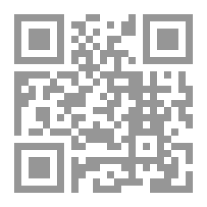 Qr Code في صحراء ليبيا ج2