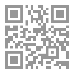 Qr Code المزاج الشرطي الفرنسي ؛ أطروحة استقرائية موجزة ، مع التمارين
