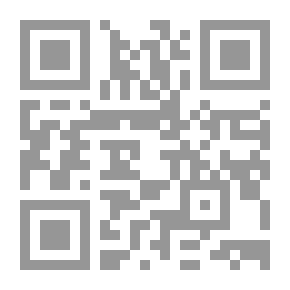 Qr Code شواهد الزمن