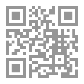 Qr Code تلك الوجوه، هذه الأبواب