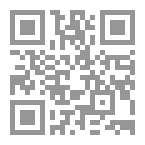 Qr Code فرس النهر