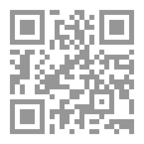 Qr Code Anthropology And Colonialism