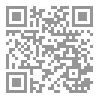 Qr Code أرض دايتان