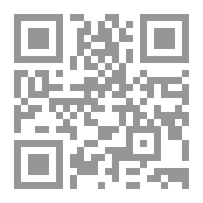Qr Code صخب البحيرة