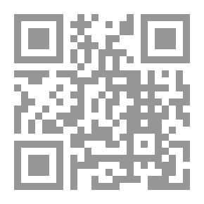 Qr Code Unique Contract V.5-6