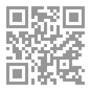 Qr Code You Are Cruel